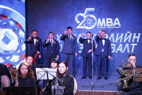 Монголын банкны холбооны Ерөнхийлөгчөөр Ариг банкны Гүйцэтгэх захирал О.Хүрэлбаатар сонгогдлоо