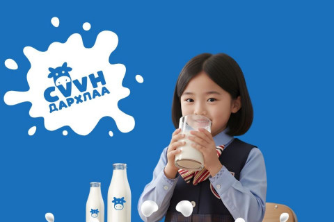 2026 онд нийслэлийн 1-5 дугаар ангийн 189 мянган хүүхдийг сүү хөтөлбөрт хамруулна