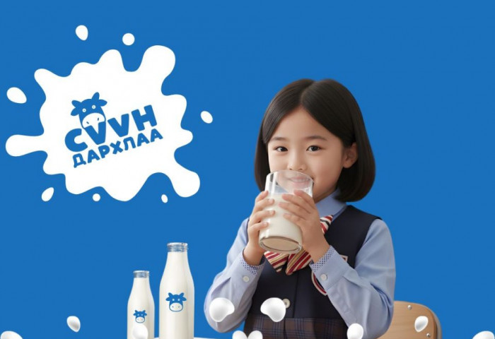 2026 онд нийслэлийн 1-5 дугаар ангийн 189 мянган хүүхдийг сүү хөтөлбөрт хамруулна