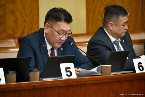 Сангийн яамнаас Монгол Улсын 2025 оны төсвийн гүйцэтгэлийн талаар мэдээлэл хийв