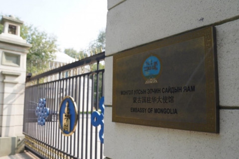 БНХАУ-д зорчих иргэдийн анхааралд!