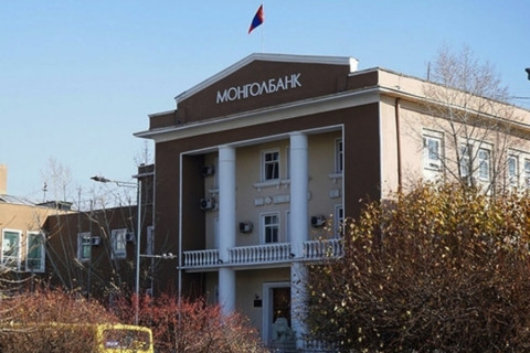 Бодлогын хүүг хэвээр хадгалж, тэтгэврийн зээлийн зохицуулалтыг өөрчиллөө