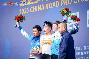 Хятадын дугуйн лигийн Кунмины гарааг монгол дугуйчид өнгөллөө