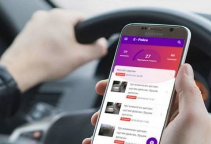 102 аппликейшнээр зөрчил мэдээлсэн иргэнд торгуулийн 10-20 хувийг олгоно