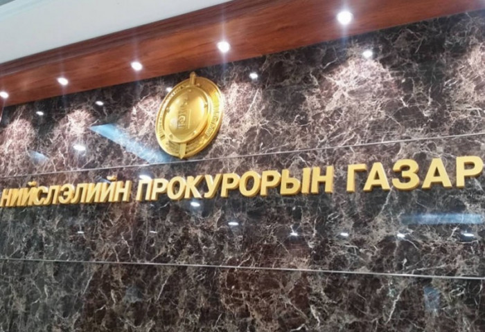 Төр, нийтийн ашиг сонирхлыг хамгаалах чиглэлээр нийслэлийн төсөвт 1.9 тэрбум төгрөгийг нөхөн төлүүллээ