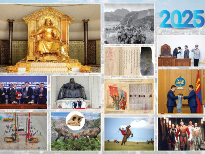 МОНЦАМЭ: Монгол Улсад 2025 онд өрнөсөн онцлох 10 үйл явдал