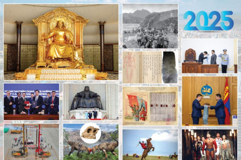 МОНЦАМЭ: Монгол Улсад 2025 онд өрнөсөн онцлох 10 үйл явдал