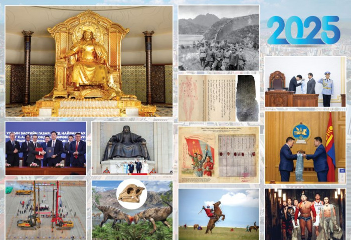 МОНЦАМЭ: Монгол Улсад 2025 онд өрнөсөн онцлох 10 үйл явдал