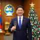 Монгол Улсын Ерөнхийлөгч Ухнаагийн Хүрэлсүхийн шинэ жилийн мэндчилгээ