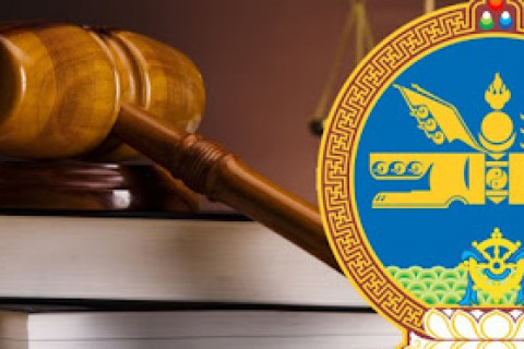 Шинэ оны нэгдүгээр сарын нэгнээс хэрэгжиж эхэлсэн хуулиуд