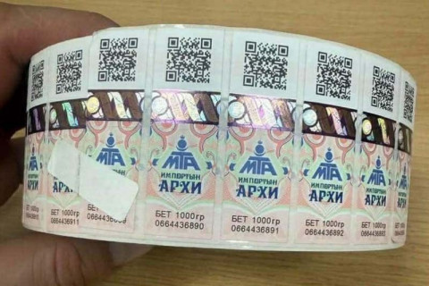 Замын-Үүдийн гаалийнхан хуурамч архины акц илрүүлжээ