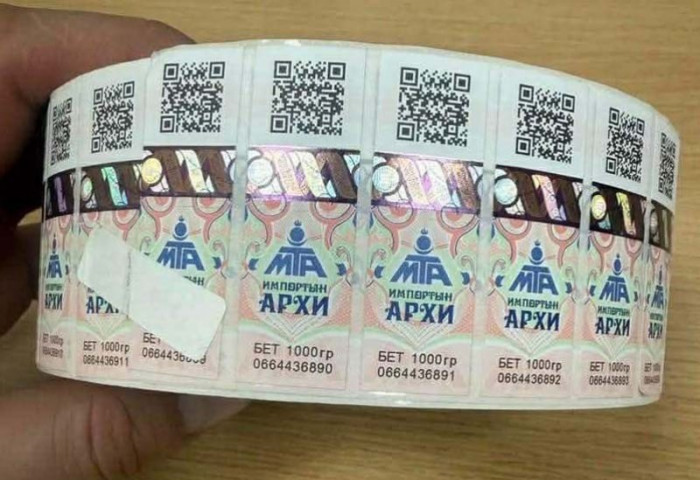 Замын-Үүдийн гаалийнхан хуурамч архины акц илрүүлжээ