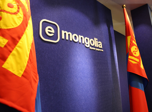 E-Mongolia, D-Gov.mn системийг ашиглан иргэд Ерөнхий сайдтай харилцдаг боллоо