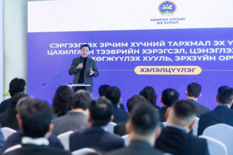 Н.Учрал: Сэргээгдэх эрчим хүчийг хөгжүүлэх хууль, эрх зүйн орчныг сайжруулна