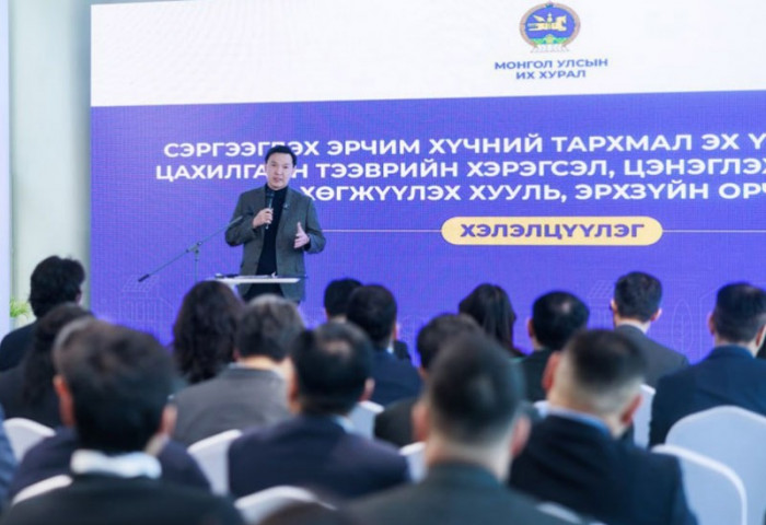 Н.Учрал: Сэргээгдэх эрчим хүчийг хөгжүүлэх хууль, эрх зүйн орчныг сайжруулна
