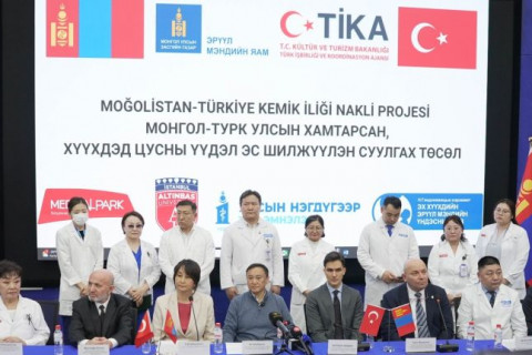 Монгол Улсад хүүхдэд цусны үүдэл эс шилжүүлэн суулгах эмчилгээг амжилттай нэвтрүүллээ
