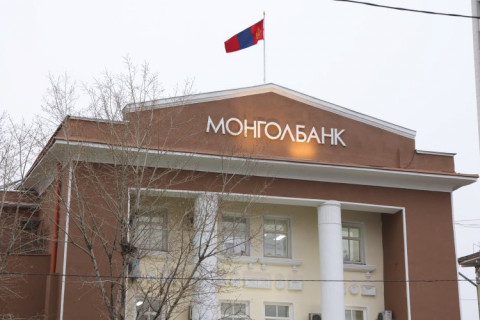 Монголбанкны Хяналтын зөвлөл хуралдлаа