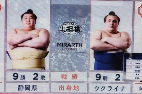 Хацү башёг Озэки Оаношики 10 даваа, 2 унаатай ганцаараа тэргүүлж эхэллээ