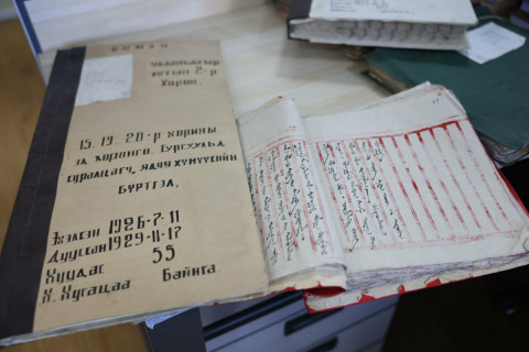 Л.Хосбаяр: Нийслэлийн Архивын газар архивын зориулалтын байргүй учир хүндрэлтэй нөхцөлд үйл ажиллагаа явуулж ирсэн