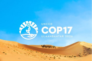 COP17-ын уриаг албан ёсоор зарлалаа