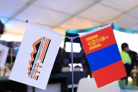 “Эрдэнэс Тавантолгой” ХК-ийн хувьцаа эзэмшигч иргэдэд нэгж хувьцаанд 65.55 төгрөгийн ногдол ашиг олгоно