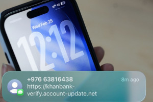 Гар утсандаа ирсэн линк дээр дарж нэвтрэн банкны мэдээллээ оруулснаар 22.500.000 төгрөгөө алджээ