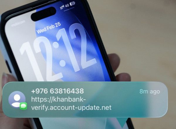 Гар утсандаа ирсэн линк дээр дарж нэвтрэн банкны мэдээллээ оруулснаар 22.500.000 төгрөгөө алджээ