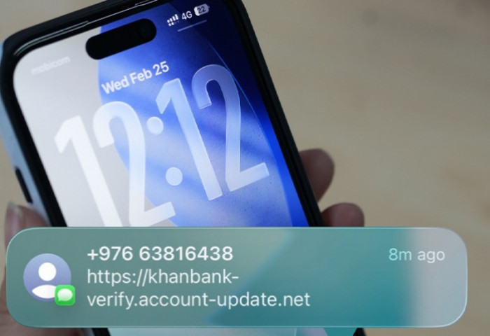 Гар утсандаа ирсэн линк дээр дарж нэвтрэн банкны мэдээллээ оруулснаар 22.500.000 төгрөгөө алджээ