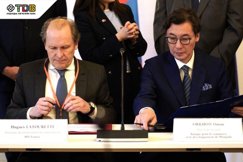 ХХБ Bpifrance‑тай Монгол Улсын агаарын навигацийн үйлчилгээг шинэчлэх гэрээ байгууллаа