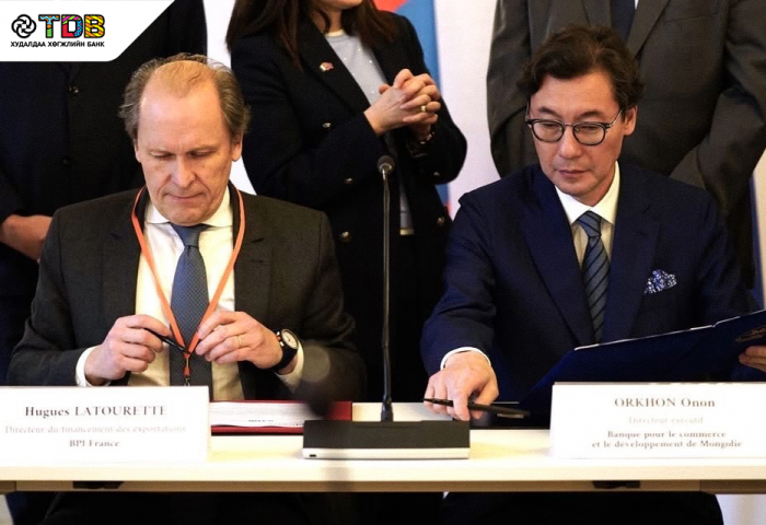 ХХБ Bpifrance‑тай Монгол Улсын агаарын навигацийн үйлчилгээг шинэчлэх гэрээ байгууллаа