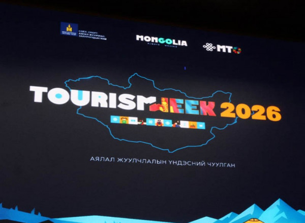 “TOURISM WEEK – 2026” үндэсний чуулган Төрийн ордонд эхэллээ