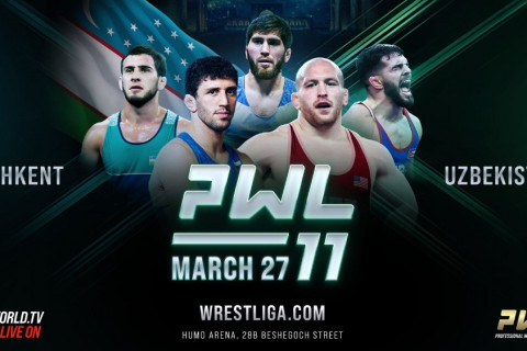 PWL: Т.Тулга Умижон Жалоловтой халз барилдана