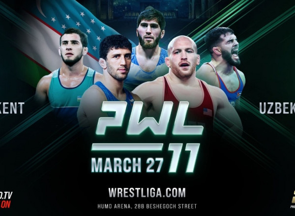 PWL: Т.Тулга Умижон Жалоловтой халз барилдана