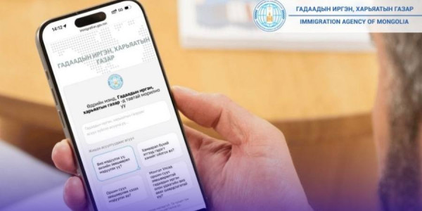 Хиймэл оюунд суурилсан чатбот бүх улсын хэлээр зөвлөгөө өгдөг боллоо
