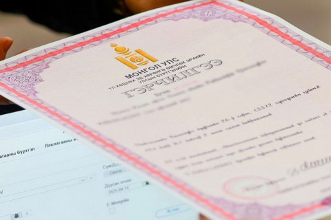 Хаяж, үрэгдүүлсэн үл хөдлөх эд хөрөнгийн гэрчилгээг дахин авах шат дамжлагыг буурууллаа