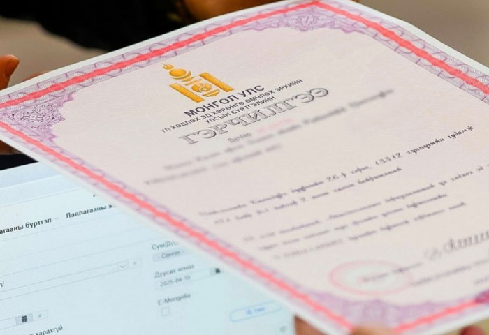 Хаяж, үрэгдүүлсэн үл хөдлөх эд хөрөнгийн гэрчилгээг дахин авах шат дамжлагыг буурууллаа