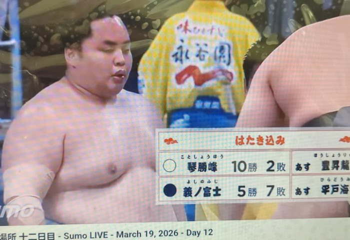 Хару башёг  Сэкиваке Киришима 11 даваатай тэргүүлж явна