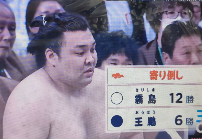 Сэкиваке Киришима 12 даваатай  Хару башёг тэргүүлж явна