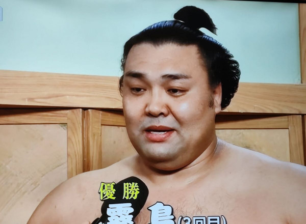 Сэкиваке Киришима Б.Лхагвасүрэн Хару башёд түрүүлэх нь тодорхой болов