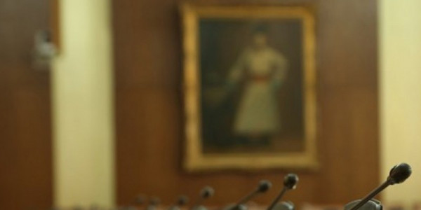 УИХ: Өнөөдөр хуралдах ажлын хэсгүүд