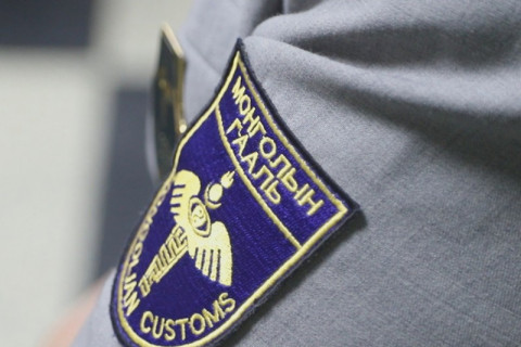 Гаалийн хууль тогтоомж зөрчин татвраас зайлс хийсэн 8 зөрчил илрүүлжээ