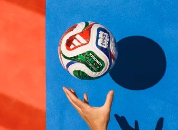 ДАШТ-ий шагналын санг ФИФА нэмжээ