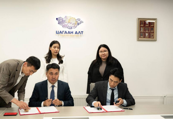 Ноос, ноолуур, арьс ширний салбарт ажиллах залуучуудыг татах зургаан сарын аян эхэллээ