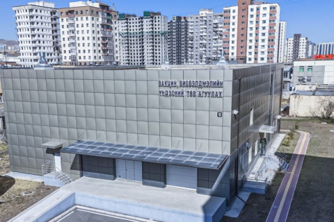 Эмийн чанарын хяналтыг бүрэн хангах Үндэсний лавлагаа лабораторитой болно