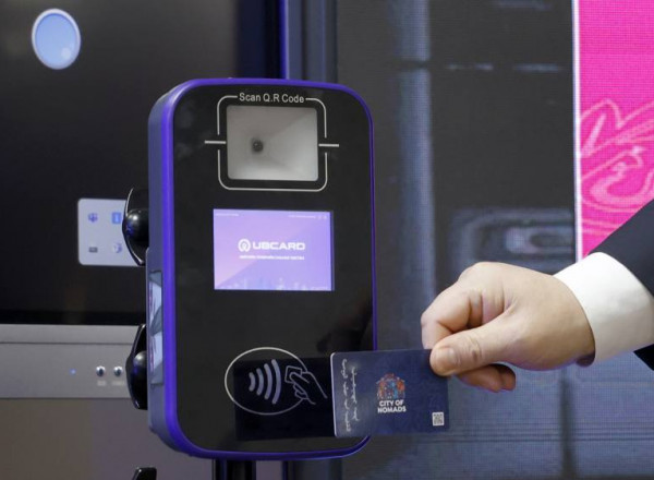 Бямба гарагаас эхлэн нэг төхөөрөмжөөр төлбөрөө төлнө