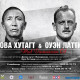“Хутагт Латтимор хоёр: Тив дамнасан өв” төслийн нээлт болно