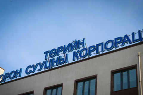 СЭРЭМЖЛҮҮЛЭГ: ТОСК-ын нэрийг барьж “орон сууцанд оруулж өгнө“ хэмээн иргэдийг залилах тохиолдол гарч байна