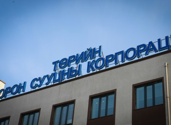 СЭРЭМЖЛҮҮЛЭГ: ТОСК-ын нэрийг барьж “орон сууцанд оруулж өгнө“ хэмээн иргэдийг залилах тохиолдол гарч байна