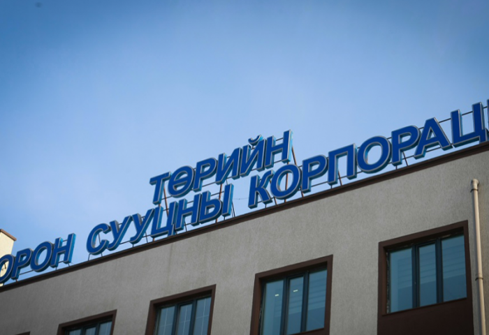 СЭРЭМЖЛҮҮЛЭГ: ТОСК-ын нэрийг барьж “орон сууцанд оруулж өгнө“ хэмээн иргэдийг залилах тохиолдол гарч байна