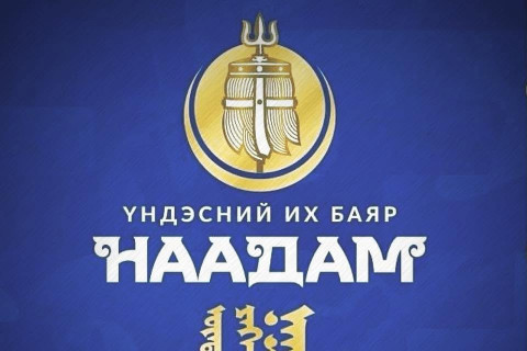 Н.Номтойбаяр: Энэ жил 1024 бөх барилдана. 7 дугаар сарын 10-ны өдөр 1, 2-ын даваа зохион байгуулагдана
